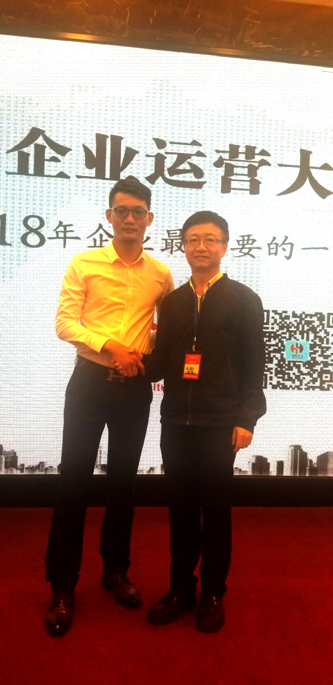 斯域機電與合商文化達成合作關(guān)系